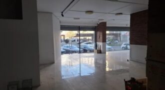 Petre Bagrationi Street, 9