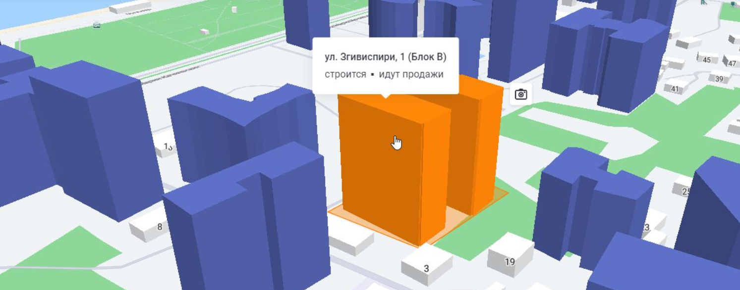 Zghvispiri St, 1 (Block A) - Agi commercial Zghvispiri St, 1 (Block A)