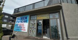 Vakhtang Shamiladze Street, 49